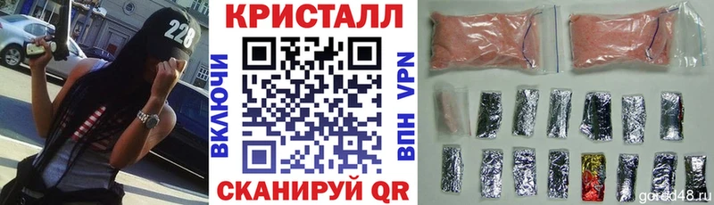 АМФ VHQ даркнет сайт Зима