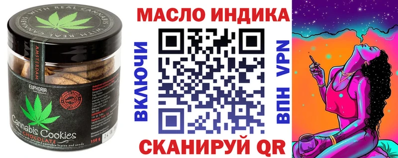 Canna-Cookies конопля  Зима 