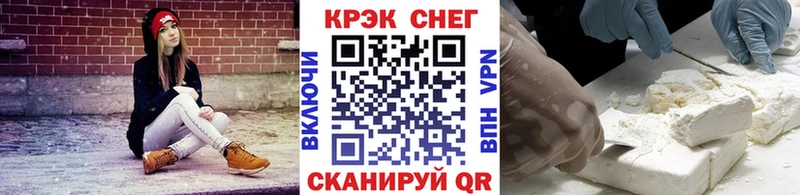 Кокаин Columbia  как найти закладки  площадка как зайти  Зима 