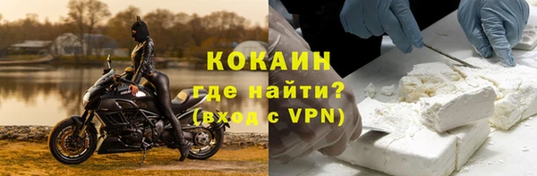 MDMA Володарск