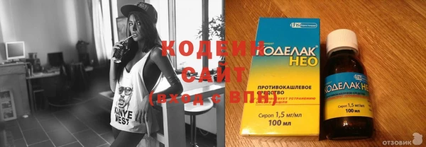 каннабис Верея