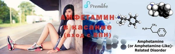 а пвп мука Волоколамск