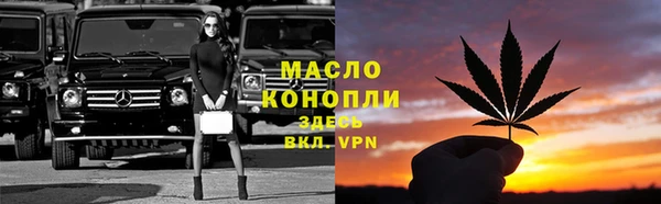 дурь Вязники
