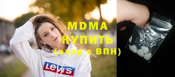 кокаин перу Краснотурьинск
