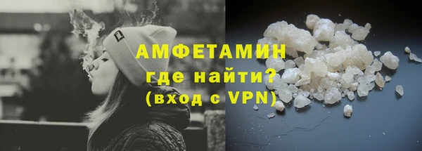 а пвп мука Волоколамск