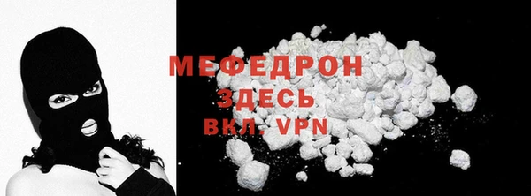 наркотики Волосово