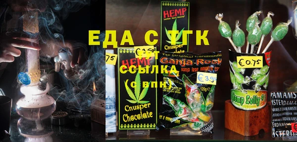 дурь Вязники