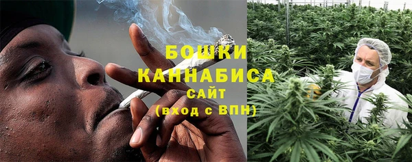 наркотики Волосово