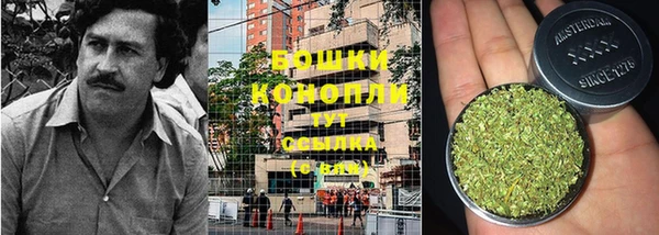 а пвп мука Волоколамск
