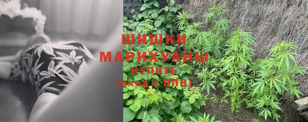 наркотики Волосово