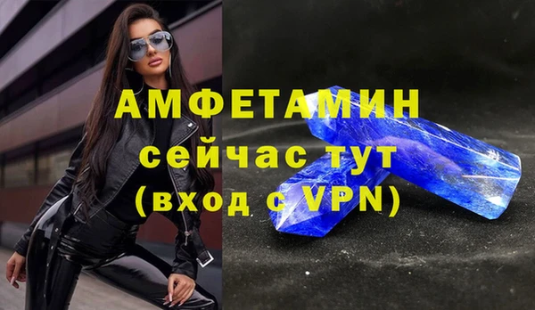 MDMA Володарск