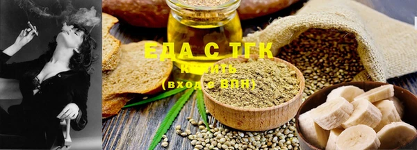 MDMA Володарск