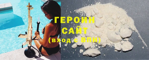 а пвп мука Волоколамск