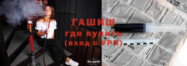MDMA Володарск