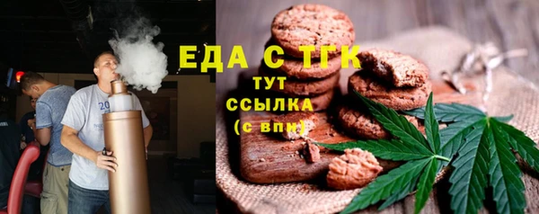 MDMA Володарск