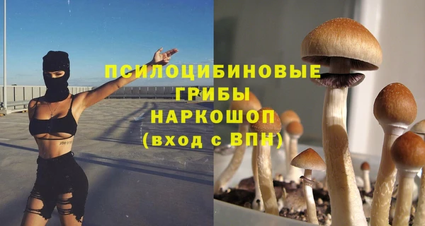 MDMA Володарск