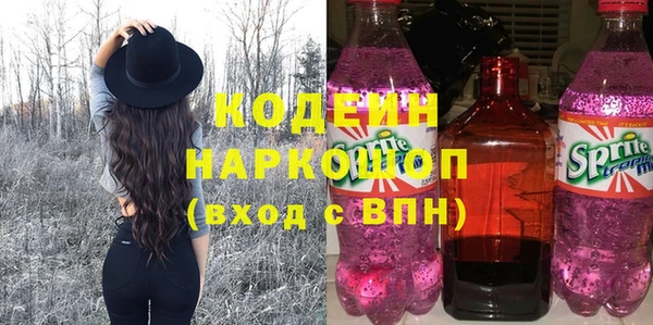 дурь Вязники